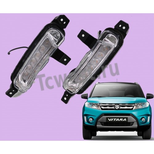 Дневные ходовые огни ДХО SUZUKI VITARA / СУЗУКИ ВИТАРА 2015-2018г.